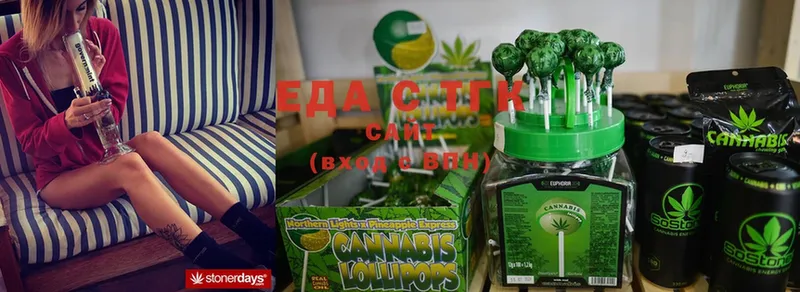 Canna-Cookies марихуана  Навашино 